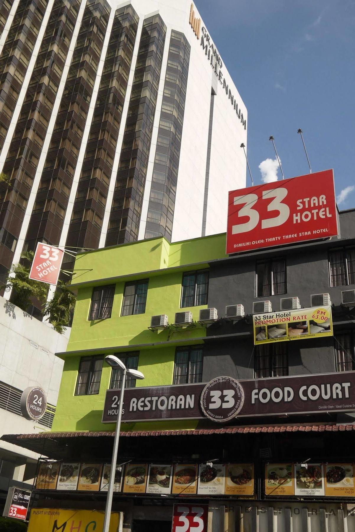 33 Star Hotel By The Awinka Group Of Management Kuala Lumpur Exteriér fotografie